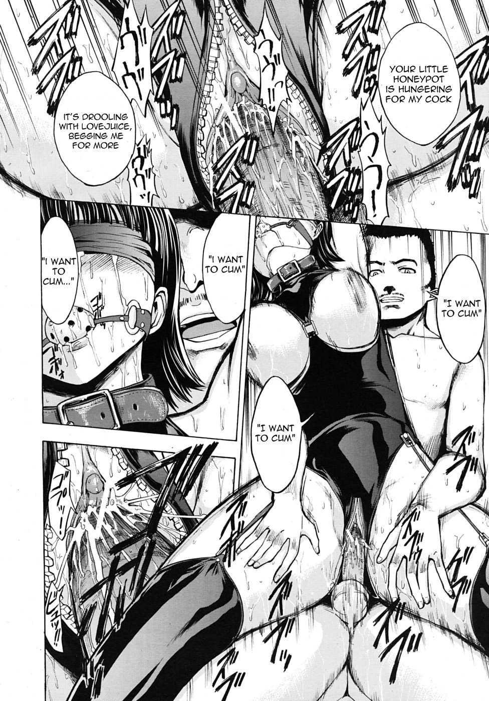 Break Me Chapter 1000 Page 18